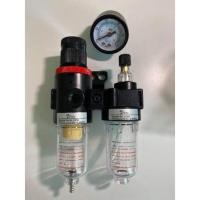 ราคา JAP ชุดกรองลม AFC2000 ขนาด1 4 รุ่นตัวปรับแรงลม กรองลมดักน้ำ ปรับลม Air Filter Regulator (12683036536)