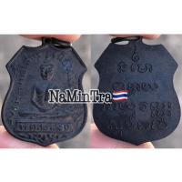 ราคา หลวงพ่อโสธร พระเครื่อง จี้พระ จี้ (16135228225)