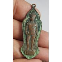 ราคา เหรียญในหลวงรัชกาลที่ 6 หลังท่านเจ้าคุณนรวัดเทพศิรินทร์ปีพ ศ 2513 สภาพผ่านการใช้งานราคาแบ่งปัน (21311428129)