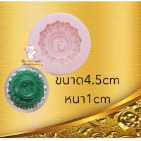 ราคา พิมพ์ทองเอก สัมปันนี พิมพ์ลายไทย (21358270840)