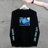 ราคา เสื้อแขนยาว van gogh วินเทจ แนว90 เสื้อแขนสั้นวินเทจ ลายไฟ (21139593072)