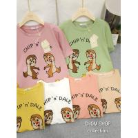 ราคา เสื้อยืดแฟชั่น ป้ายChom อก 42 ยาว 25 ผ้ายืด ผ้าเด้ง คอกลม แขนสั้น งานปักน่ารักๆ ดีเทลสวย ดูดี เนื้อผ้าดีมาก ผ้านุ่ม ใส่สบาย ไม่ต้องรีด สีตามรูป อาจมีผิดเพี้ยนบ้างเล็กน้อย (21414952863)