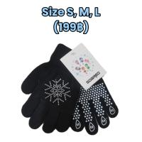 ราคา ถุงมือไอซ์สเก็ต ติดเพชร rhinestones ฝ่ามือมีจุดซิลิโคนกันลื่น (20045593590)