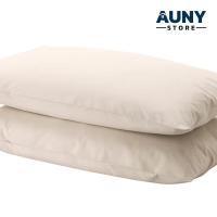 ราคา Pillowcase IKEA ปลอกหมอนอิเกีย ปลอกหมอน ผ้าฝ้าย100 ปลอกหมอนสีพื้น ปลอกหมอนมินิมอล ขนาด 50x80 ซม 2 ชิ้น Auny Store (19843979073)