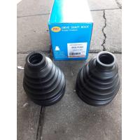 ราคา ยางกันฝุ่นเพลานอกNissan teana j32 ยางกันฝุ่นเพลาใน ราคาตัวละ ปี2008 12 (15451998547)