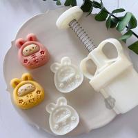 ราคา เซ็ตพิมพ์กดขนม พิมพ์กดคุกกี้ กระต่าย so cute 50 กรัม (17666274087)