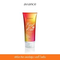ราคา Aviance Perfume Body Lotion อาวียองซ์ เพอร์ฟูม บอดี้ โลชั่น ขนาด 180 ml (21407030690)
