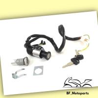 ราคา 103 BEAT บีท สวิทกุญแจ Beat สวิตช์กุญแจรถมอเตอร์ไซค์ บีท กุญแจ Beat สวิตซ์กุญแจBEAT Key Switch Honda (18616617560)