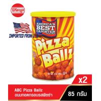 ราคา แพ็คคู่ ABC Pizza Ballz ขนมทอดกรอบรสพิซซ่า 85G เอบีซี พิซซ่าบอล อเมริกา America USA (6909390347)