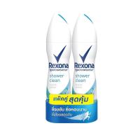 ราคา แพ็คคู่ Rexona เรโซนา ชาวเวอร์ คลีน ซากุระ สเปรย์ 135 มล สเปรย์ระงับกลิ่นกาย สำหรับผู้หญิง (17405516640)