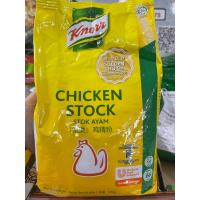 ราคา ผงสต็อกไก่ตราคนอร์ สำหรับทำนำ้สต็อก นำ้ซุป ถุงละ 1 กิโลกรัม (15749691312)