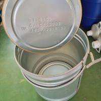 ราคา ถังเหล็กขนาดบรรจุ 50 ลิตร ถังมือสองสภาพใหม่ ถังใส่น้ำ ถังใส่ขยะ ถังเผากระดาษ ทำเก้าอี้นั่งได้ ทนทาน (21440304905)