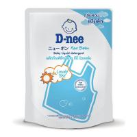 ราคา D nee Baby Liquid Detergent Lovely Sky Blue 1300 ml ดีนี่ ผลิตภัณฑ์ซักผ้าเด็ก กลิ่นเลิฟลี่สกาย สีฟ้า 1300 มล (13062167520)