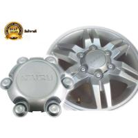 ราคา ฝาครอบดุมล้อ ราคาต่อ1ชิ้น ดุมล้อ ISUZU D MAX สีบรอนเงินฝาครอบดุมล้อ ISUZU DMAX M7 สิ้นค้าดี จัดส่งไว (12287892651)