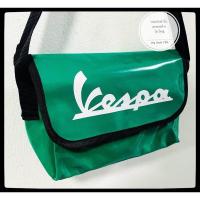 ราคา กระเป๋าผ้าใบของแท้ เวปป้า กระเป๋าผ้าใบใหญ่ 13นิ้ว สกรีนลาย ใหม่ล่าสุด (16129023044)