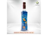 ราคา ไซรัป Senorita 750ml (21356466197)
