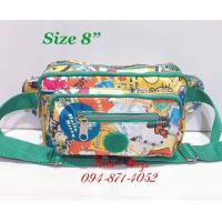 ราคา MONKEY คาดเอว คาดอก คิตตี้ตี้ตี้ 8นิ้ว 5ชิป (21389747034)