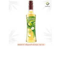 ราคา ไซรัป Senorita 750ml (21356466194)