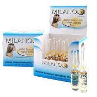 ราคา มิลาโน่ พลัส เอส เยลโล่ ไดมานเต้ เซรั่ม 1 กล่อง 12 ขวด (7176758679)