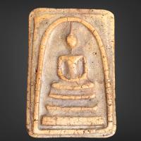 ราคา พระสมเด็จวัดระฆัง สมเด็จพิมพ์ใหญ่ (17468005026)