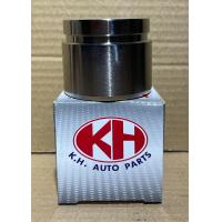 ราคา ลูกสูบดิสเบรค Toyota Vios2014 17 47731 0D220 (18377938813)