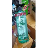 ราคา TEA TREE ทีทรี ครีมอาบน้ำ ขนาด500มล ซื้อ1แถม1 (17538234869)