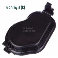 ราคา แท้ หลอดไฟหน้า ฝาครอบหลอดไฟ CHEVROLET ALL NEW COLORADO TRAILBLAZER 2 5 2 8 ปี 2012 2020 (12294123895)