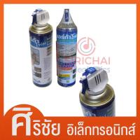 ราคา โฟมล้างแอร์ NORCA ขนาด 500 ml ล้างแผงคอยล์เย็นแอร์ 1 กระป๋อง แถมฟรี กระบอกฉีดแบบละออง (9539668528)