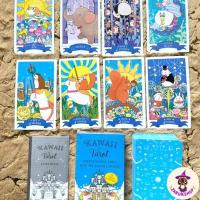 ราคา ไพ่ยิปซี ไพ่ทาโรต์ พร้อมส่ง Blue Kawaii Tarot ไพ่น้องคาวาอิน่ารัก แถมไฟล์คู่มืออ่านไพ่ภาษาไทยมือใหม่ (19983907639)