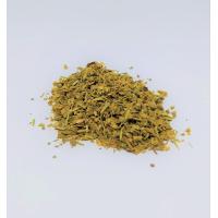 ราคา เครื่องปรุงรสอิตาเลี่ยนรสเผ็ด Italian Seasoning Spicy Italian Seasoning 100g Bag Aspiceandi (13658671208)