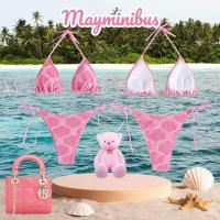 ราคา ชุดว่ายน้ำ blossom pink สวยน่ารัก ผ้าคล้ายกำมะหยี่ พร้อมส่ง (21410454602)