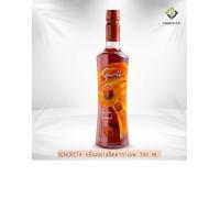 ราคา ไซรัป Senorita 750ml (21356466195)