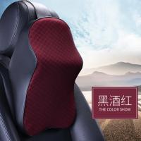 ราคา หมอนรองศีรษะในรถยนต์หมอนรองคอหมอนพิงหมอนยางพาราเมมโมรี่โฟมฟื้นตัวช้ารูปตัววีหมอนรองนอนเบาะพิงหลังเบาะนั่ง (20409432700)