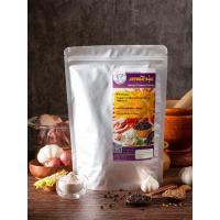 ราคา ผงหมักนุ่ม สำเร็จรูป ตราลุงเผ่า หมักเนื้อ หมู ไก่ ตับ พร้อมทาน หอม อร่อย นุ่ม ชุ่ม หมูกระทะ สุกี้ ชาบู ราดหน้า สเต๊ก (7388536044)