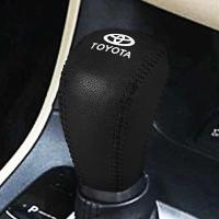 ราคา ปลอกหุ้มเกียร์เหมาะสำหรับ Toyota Yaris รุ่นใหม่ปี15 21ปลอกหุ้มเกียร์อัตโนมัติปลอกหุ้มคันเกียร์ที่หุ้มเกียร์ (20946281934)