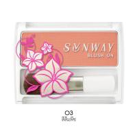 ราคา Sunway ซันเวย์ บลัชออน (14468982668)
