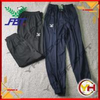 ราคา กางเกงวอร์ม FBT สีดำ กรม ของแท้ 100 พร้อมส่ง กางเกงวอร์มขารัด กางเกงวอร์มขาปล่อย (7968499874)