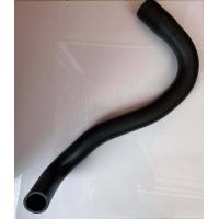 ราคา ท่อน้ำล่าง นิสสัน บิ๊กเอ็ม (6152044612)