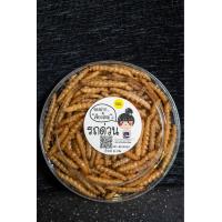 ราคา รถด่วนทอด กาดหลวงเชียงใหม่ ขนาด 50 กรัม (21269308996)