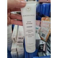 ราคา Innersense Detox Hair Mask 59 ml (20874933427)