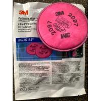 ราคา แผ่นกรองฝุ่นละออง 3M 2097 P100 แพ็ค 2ชิ้น (17012047670)