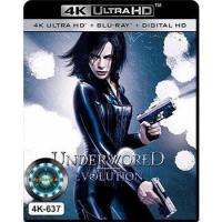 ราคา 4K UHD หนัง Underworld สงครามโค่นพันธุ์อสูร Collection (16948265524)