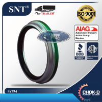 ราคา ซีลเพลา MAG 2 ขอบเขียว ยี่ห้อ SNT ซีลเพลาหน้า ซีลล้อพ่วง 3762726 48794 (17564509255)