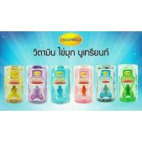 ราคา วิตามินปลาลีกาโน่ วิตามินใส่ผมตัวปลาลีกาโน่ Legano พร้อมส่งทั้ง 6 สูตร 1 กระปุกมี 24 ชิ้น (19575475782)