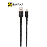 ราคา TECHPRO Lightning Cable 3A Super Fast Charge 1M TP C04 Nylon Black by Banana IT (20391461739)