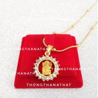 ราคา สร้อยคอพร้อมจี้พระแม่ลักษมี พระพิฆเนศ ล้อมพลอยขาว จี้พระแม่ลักษมี สร้อยพร้อมจี้พระแม่ลักษมี พระแม่ลักษมี พระพิฆเนศ สร้อยคอพระ (21390389438)