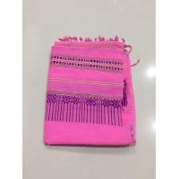 ราคา สไบขิด สไบแพรวา ผ้าเบี่ยง ผ้าเบี่ยงลายขิด ผ้าทอมือ (13177841546)