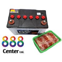 ราคา 888 แหวนกันขี้เกลือขั้วเเบตเตอรี่ แหวนรองแบตเตอรี่ แหวนแบตเตอรี่ รองขั้วแบตเตอรี่ แหวนป้องกันขี้เกลือ กันชื้น (21263812874)