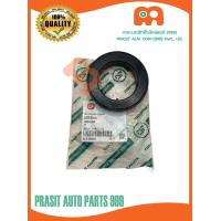 ราคา ซีลเพลาล้อหลังรถไถ คูโบต้า KUBOTA L4508 L4708 L5018 31359 44510 (16531842355)