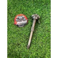 ราคา แกนสตาร์ท wave 100 มือสองสภาพสวยๆ (21406901776)